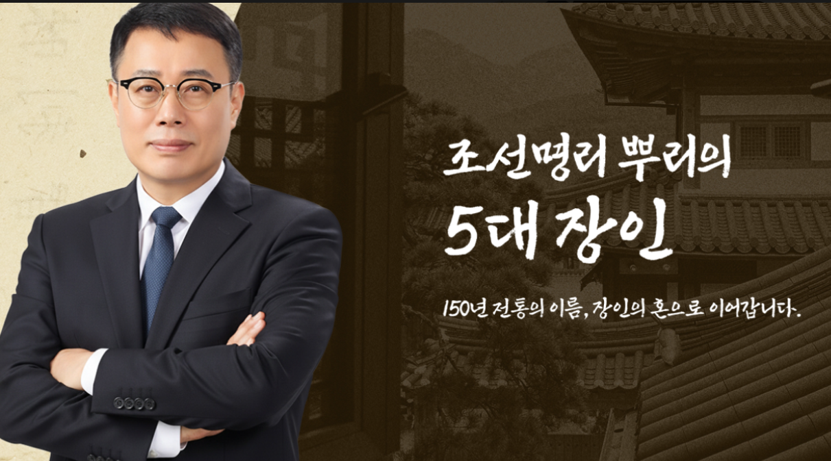 이름은 한 사람의 운명을 닮아갑니다
